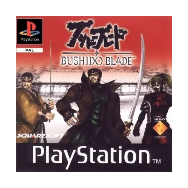 Bushido Blade