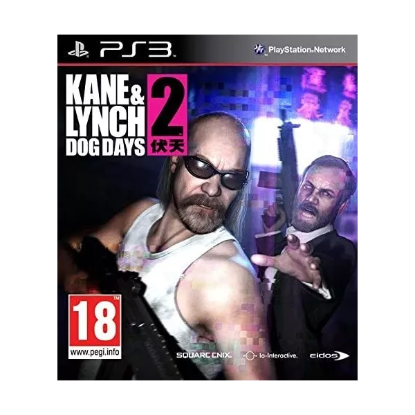 Kane and Lynch 2: dog days PS3