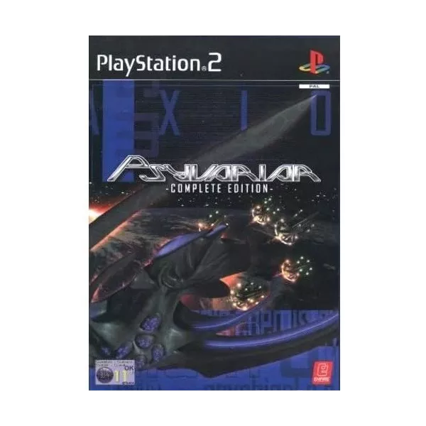 SONY Psyvariar complete edition PlayStation 2 PS2