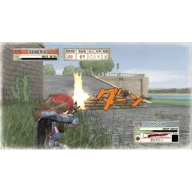 Valkyria Chronicles PS3