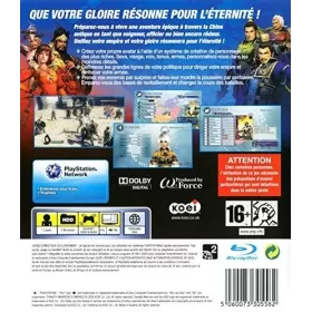 Dynasty Warriors 6 : Empires