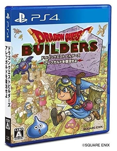 Dragon Quest Builder PS4