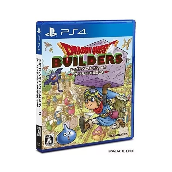 Dragon Quest Builder PS4