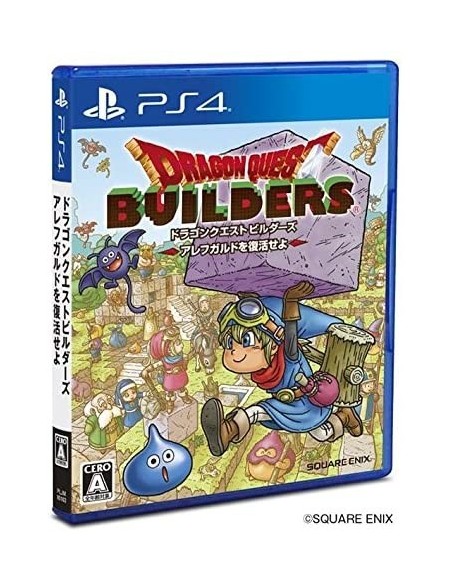 Dragon Quest Builder PS4