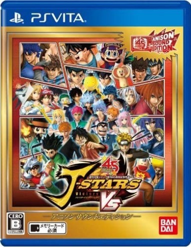 J-Stars Victory Vs - PS Vita