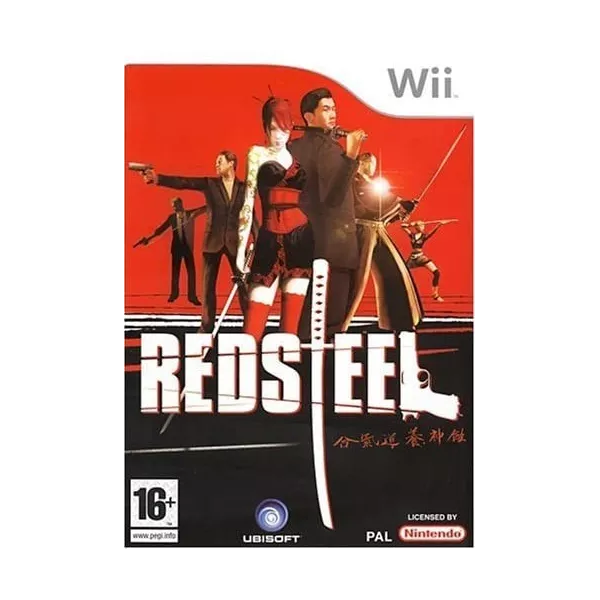 Red steel Nintendo Wii