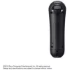 Manette de navigation Playstation Move PS3