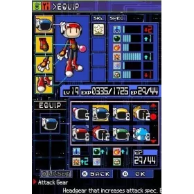 Bomberman 2