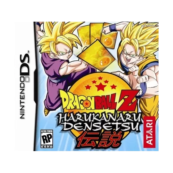 Dragon Ball Z Harukanaru Densetsu vers US