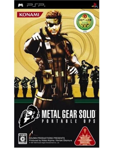 Metal Gear Solid Portable Ops Vers JAP PSP