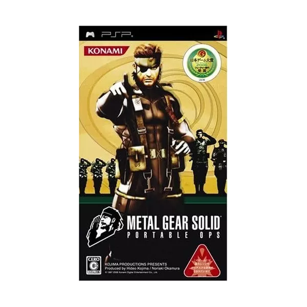 Metal Gear Solid Portable Ops Vers JAP PSP