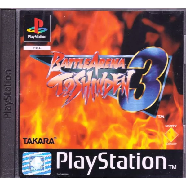 Battle Arena Toshinden 3