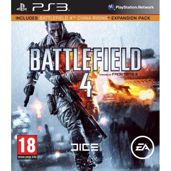 Battlefield 4 - édition limitée PS3