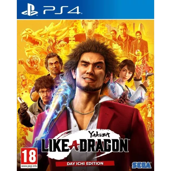 Yakuza Like A Dragon Day ICHI Edition PS4