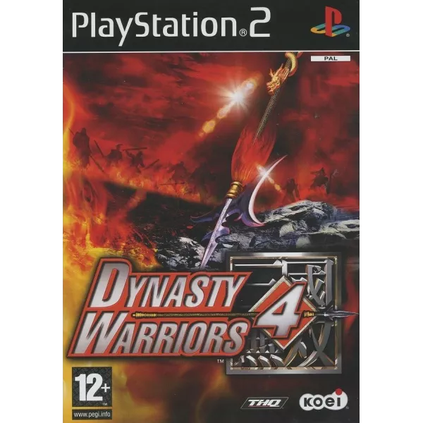 Dynasty Warriors 4 PS2