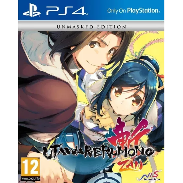 Utawarerumono: ZAN Unmasked Edition PS4