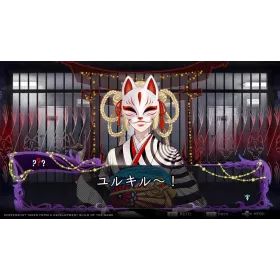 Yurukill: The Calumniation Games - Deluxe Edition PS5