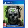 Call of Duty: Modern Warfare II PS4