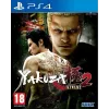 Yakuza Kiwami 2 PS4