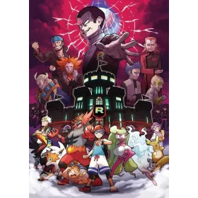 Pokemon Ultra Soleil Nintendo 3DS