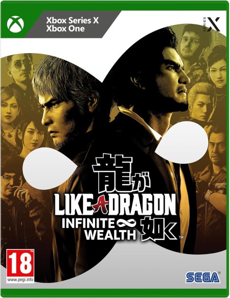Like a Dragon: Infinite Wealth Xbox One / Series X