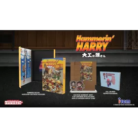 Hammerin' Harry: Collector's Edition Nintendo NES