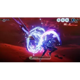 Shin Megami Tensei V : Vengeance PS5