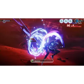 Shin Megami Tensei V: Vengeance Nintendo Switch