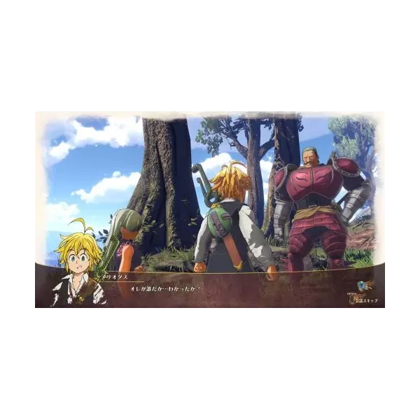 The Seven Deadly Sins Knights of Britannia PS4
