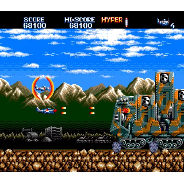 P-47 II MD Collector Sega Mega Drive
