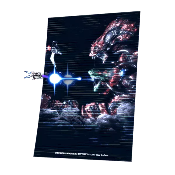 R-Type Delta HD Boosted Full Force Edition Switch