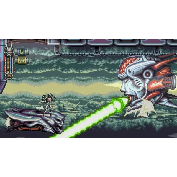 Vengeful Guardian Moonrider Nintendo Switch