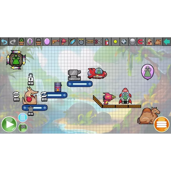 Contraptions Collection PS4