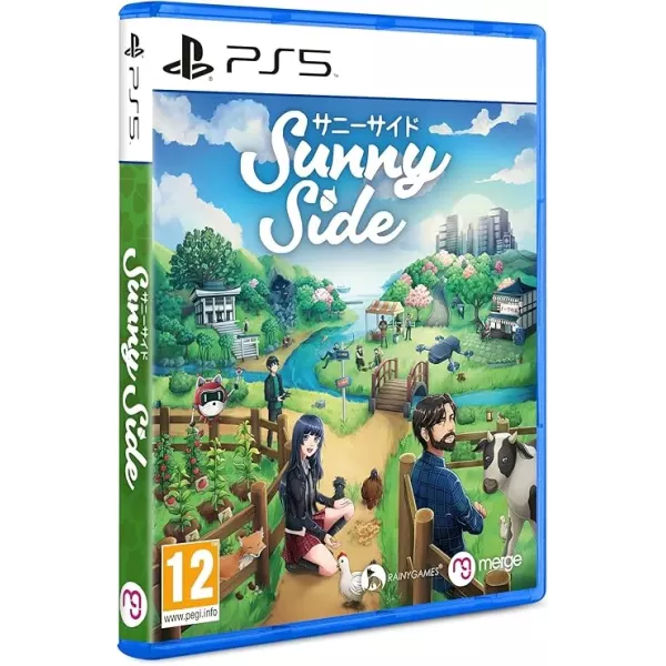 Sunnyside PS5