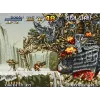 Metal Slug NEO GEO AES+