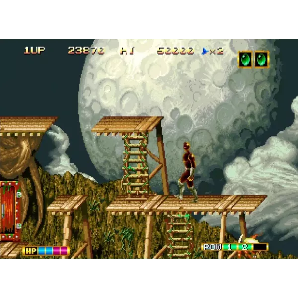 Magician Lord NEOGEO AES+