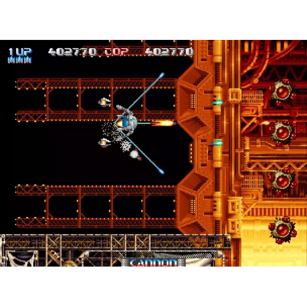 Pulstar Neo Geo AES SNK