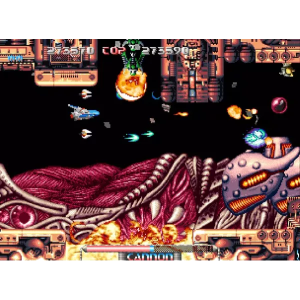 Pulstar Neo Geo AES SNK