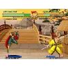 Samurai Shodown V Special Neo Geo AES SNK