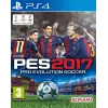 PES 2017 PS4