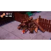 Paw Patrol Adventure City Nintendo Switch | NetGamesRetro