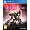 Armored Core VI: Fires of Rubicon Launch Edition PS4