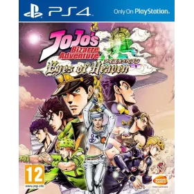 JoJo's Bizarre Adventure Eyes of Heaven PS4