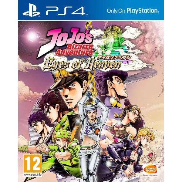 JoJo's Bizarre Adventure Eyes of Heaven PS4
