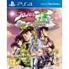 JoJo's Bizarre Adventure Eyes of Heaven PS4