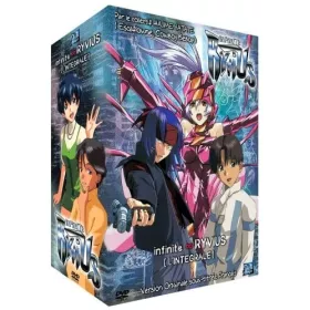 Infinite Ryvius - VOSTF [Édition VOST]