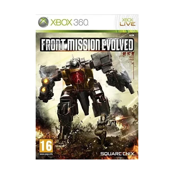 Front Mission Evolved Xbox 360