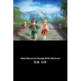 Final Fantasy Crystal Chronicles : Ring of Fates Nintendo DS