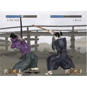 Sword of the Samouraï