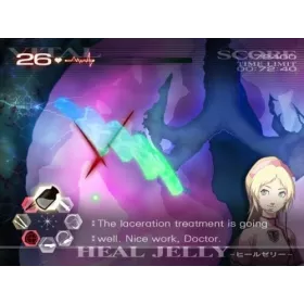 Trauma Center : Second Opinion